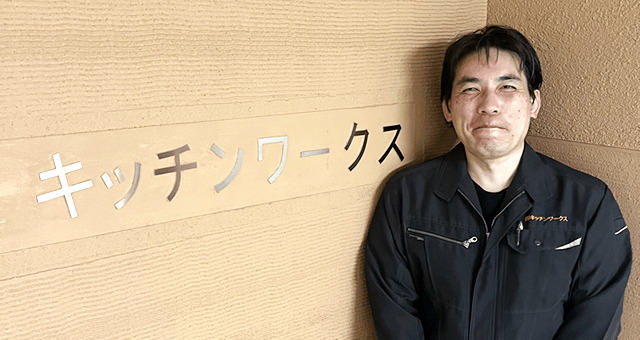 三浦　雄太