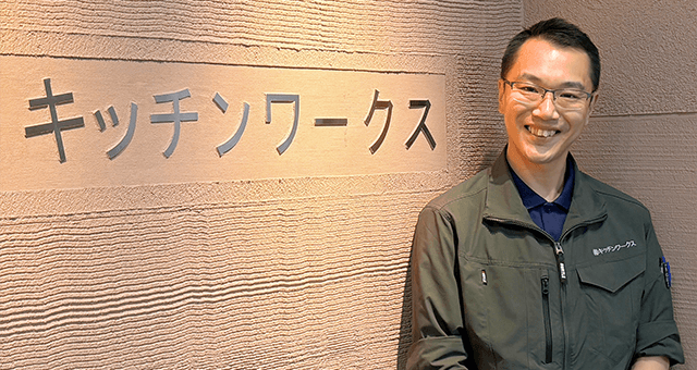 藤井 義久