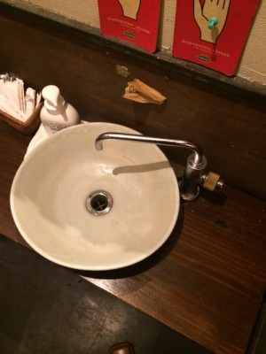 操作つまみ式手洗い器水栓