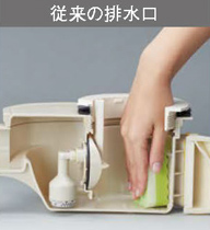 くるりんポイ比較従来２