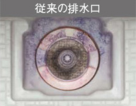 くるりんポイ比較従来