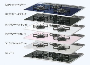 ガスコンロトッププレート