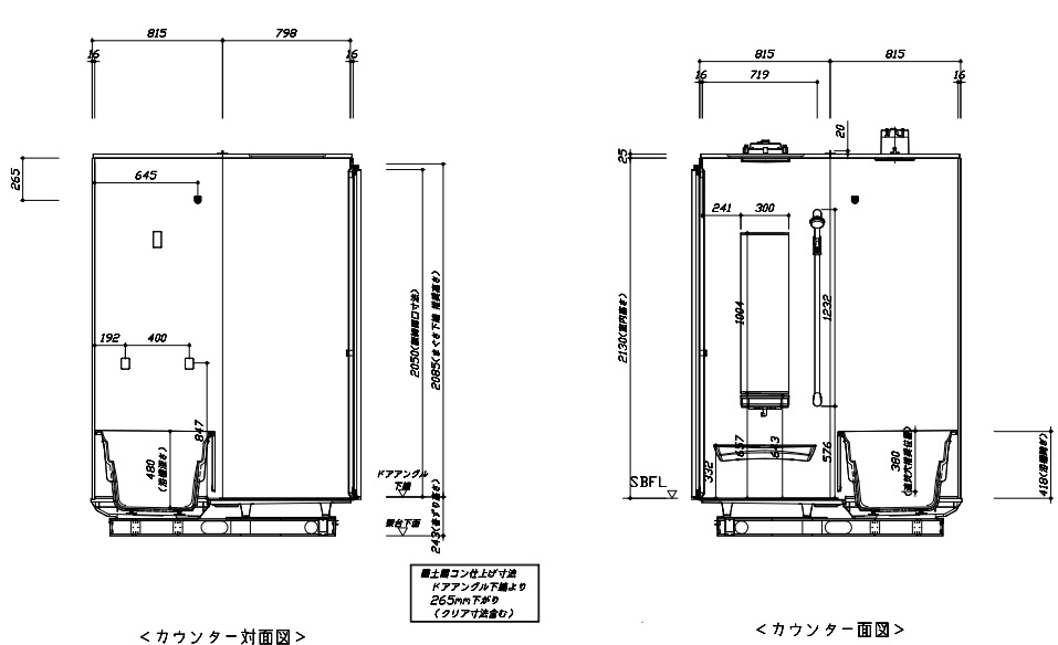 ﾊﾟｰｽ3