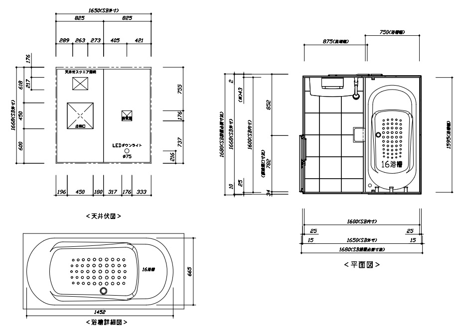 浴室リフォームコミコミ激安セット！戸建住宅 限定1セット 早い者勝ち！！ ※完売しました | 浴室 お風呂 洗面 水廻りのリフォーム | 札幌