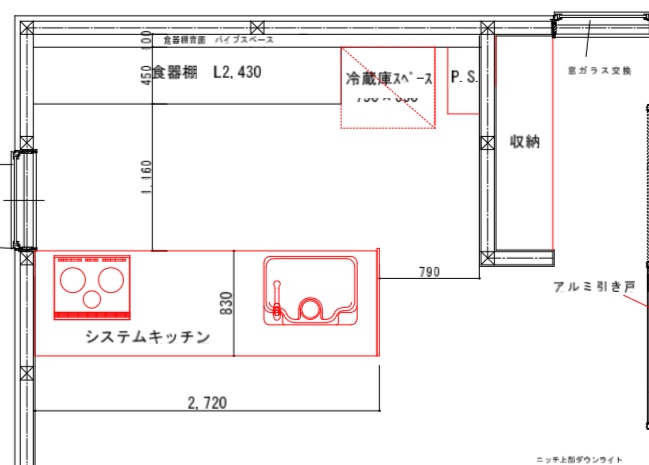 施工後図面