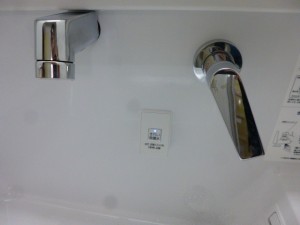 きれい除菌水アップ