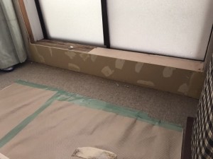 施工後補修