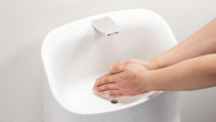 手洗いしやすい深い手洗鉢