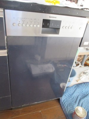 ドイツ・ガゲナウ（ＧＡＧＧＥＮＡＵ）　食器洗い乾燥機