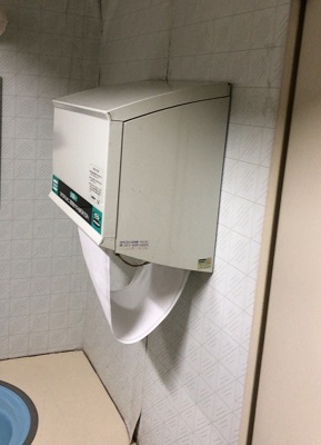 施工前　トイレロールタオル