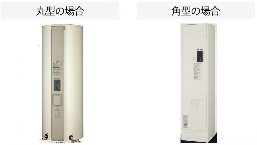 SRG-151G-L 三菱電機 MITSUBISHI 電気温水器 150L・給湯専用タイプ 標準圧力型 送料無料 - 1