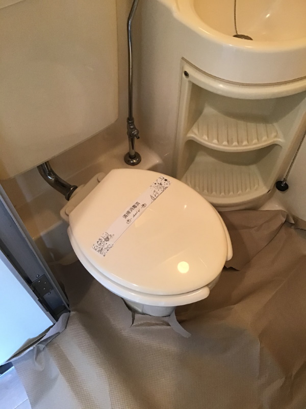 LIXIL（INAX）シャワートイレ『USシリーズ』設置リフォーム！札幌市賃貸マンション | 浴室 お風呂 洗面 水廻りのリフォーム | 札幌