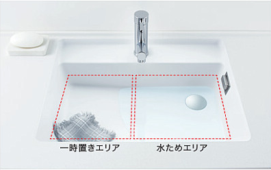 すべり台ボウル