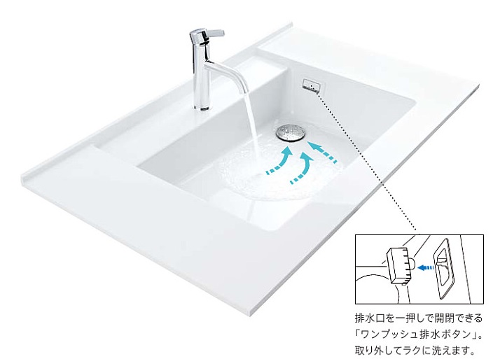 ｴｽｸｱすべり台ボウル