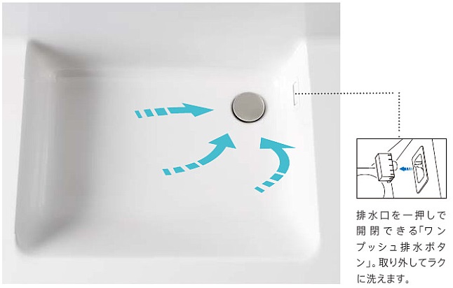 すべり台ボウルｵｸﾀｰﾌﾞ