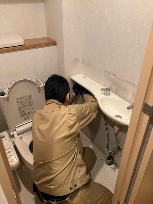 2解体