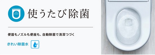 ﾈｵﾚｽﾄ