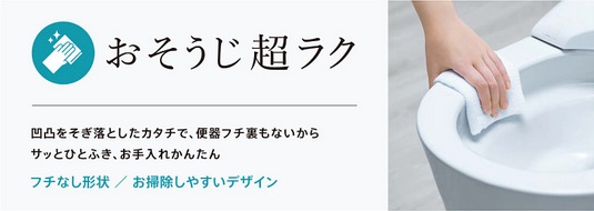 ﾈｵﾚｽﾄ3