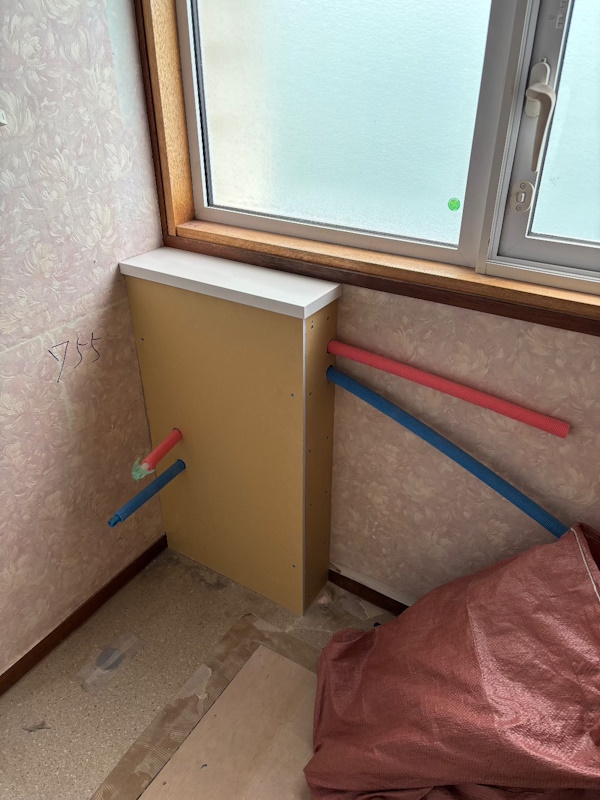 2解体3