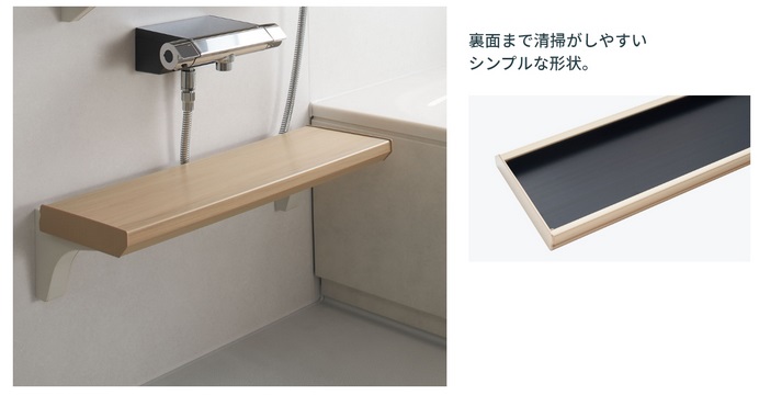 とってもクリンカウンター