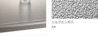 シルクエンボス