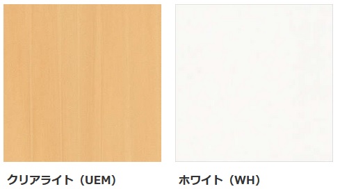 プラメイクカラー