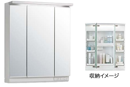 ファンシオ3面鏡