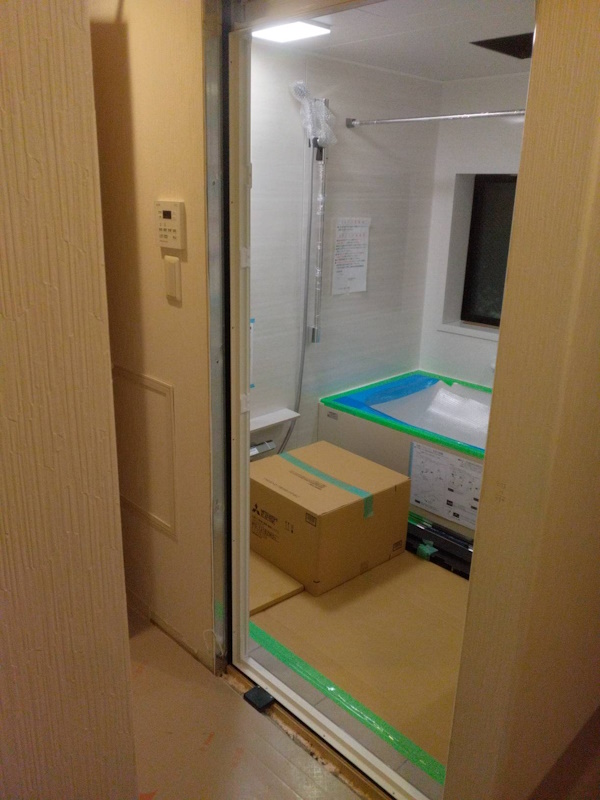 4お風呂施工中