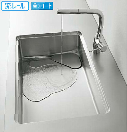 流レールスクエア