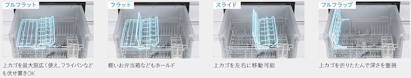 0252_takaraSK_0128