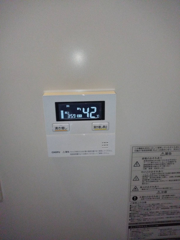 3施工後電温2