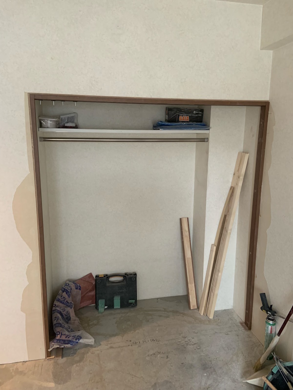 2解体洋室B3