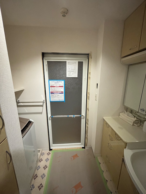 4お風呂施工中