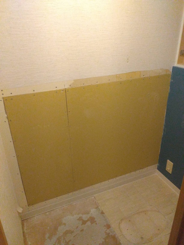 2解体1