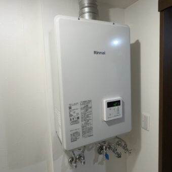 リンナイ製FF方式上方給排気オートタイプ16号、ガスふろ給湯機交換リフォーム工事!札幌市マンション