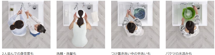 ひろびろボウル