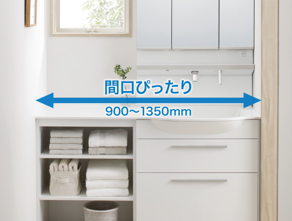 オクターブスリム