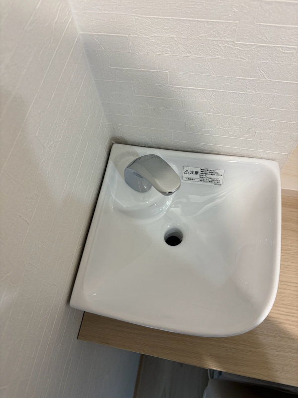 3施工後7